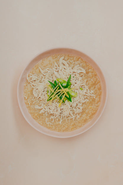 Savoury Ginger Congee with Poached Chicken